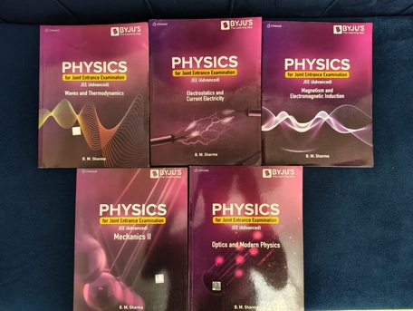 SAR 500,  JEE Books photo 2