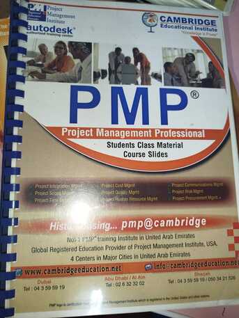 SAR 30,  PMP Books For Sale -Good Condition photo 2
