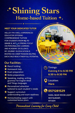 Offering Tuitions photo 1