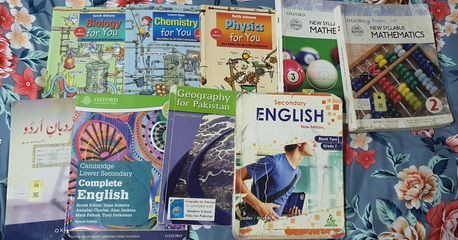 SAR 170,  Grade 7 Books  Pises photo 1