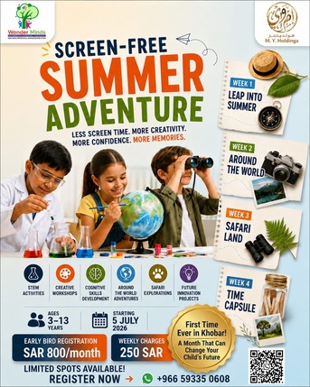 Screen Free Summer Camp photo 1