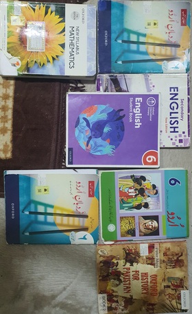 SAR 150,  Pises School     Grade 5. 6.   Books photo 3