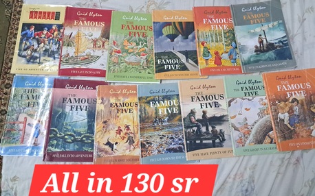 SAR 5,  Story Books For Kids And Teens photo 2