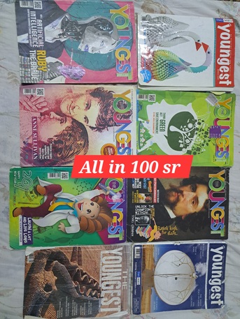 SAR 5,  Story Books For Kids And Teens photo 3