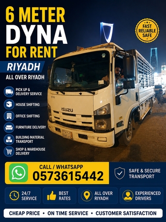 Service Available All Over Riyadh photo 1