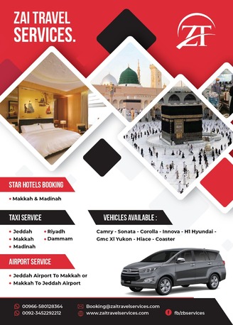 MADINA TO RIYADH,YANBU,JEDDAH, MAKKAH, DAMMAM, TAIF TAXI SERVICE AVAILABLE photo 1