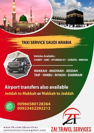 GMC AVAILABLE : JEDDAH AIRPORT TO MAKKAH OR MAKKAH TO JEDDAH AIRPORT photo 1