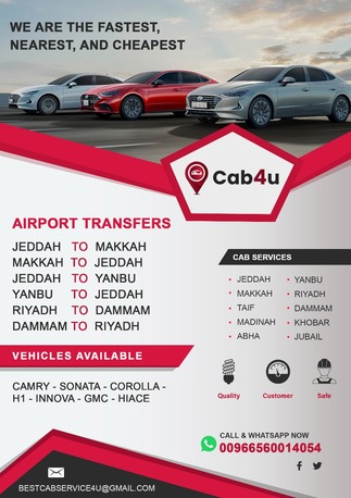CAB4U :- AIRPORT SERVICES DAMMAM photo 1