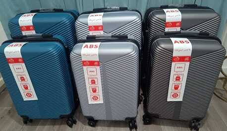 New Fiber Trolly Bag 20” And 24”, New Laptop Bag.........