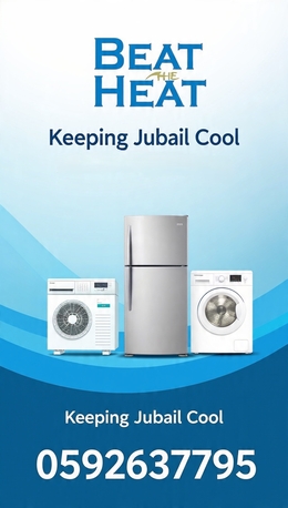 Air Conditioning & Refrigeration photo 1