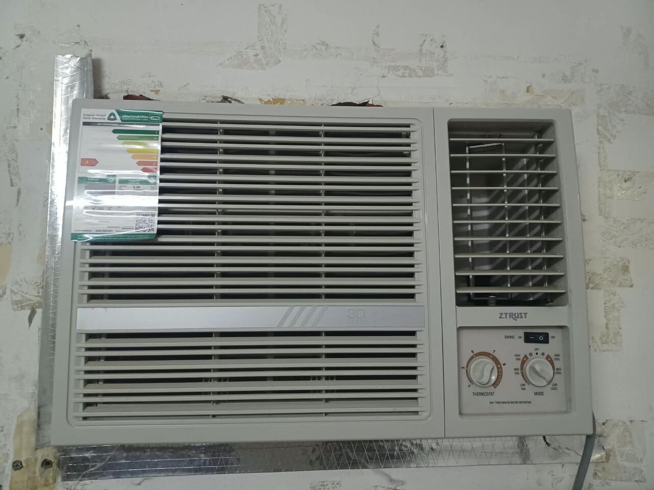 SAR 850,  Urgent - Want To Sell Window AC- New 1.5 Ton,, photo 2
