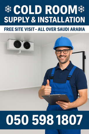 ✅❄ COLD ROOM SUPPLY & INSTALLATION – FREE SITE VISIT – ALL OVER SAUDI ARABIA ❄✅
