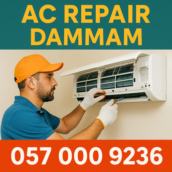 ✅✅✅ AC REPAIR | COOLING PROBLEM & GAS REFILL SERVICE – DAMMAM ✅✅✅