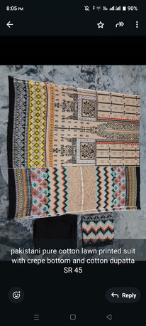SAR 1,  Ladies Dress Material & Cotton Daily Wear Suits photo 3