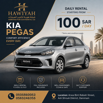 KIA PEGAS , COMFORT , FUEL ECONOMY photo 1