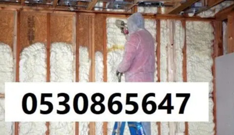 Stay Cozy Year-Round With The Premier Roof Insulation Company In Riyadh photo 2