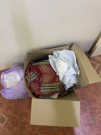 SAR 1,  Window Curtains And Center Carpet photo 1