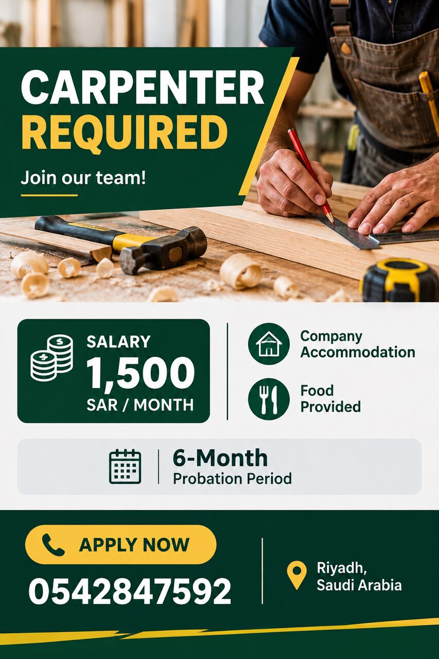 CARPENTER REQUIRED photo 1