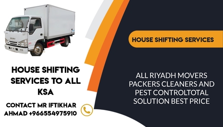 ALL ❤RIYADH MOVERS PACKERS CLEANERS AND PEST CONTROLTOTAL SOLUTION BEST PRICE photo 2