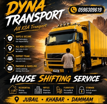 MOVERS AND PACKERS LOADING UNLOADING FIXING 0596309619 photo 1