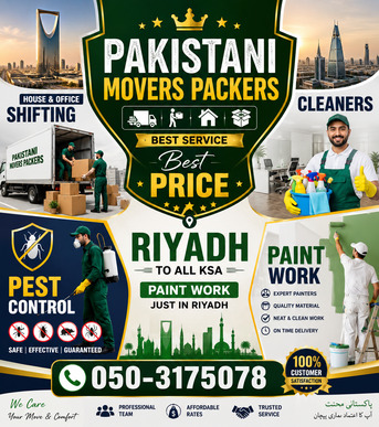 ◇Pakistani Movers Packers◇ House Office Shifting Pest ◇Control Paint Work Best PRICE◇ photo 1