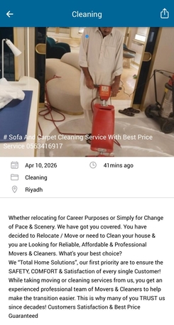 Professional Sofa And Carpet Cleaning And Home Deep Clean Service 0563416917 photo 1