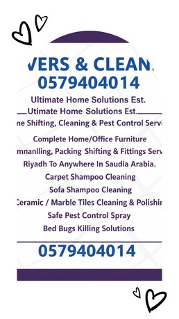 Sofa Carpet Cleaning And Pest Control Spray And Bed Bug's Killing Solution 200Â¥Â¥ photo 1