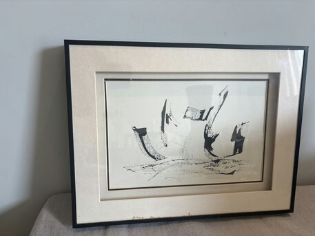 SAR 360,  Original Signed Abstract Artwork By Collette (Canada) photo 1