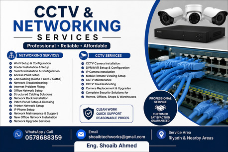 IT Services photo 1