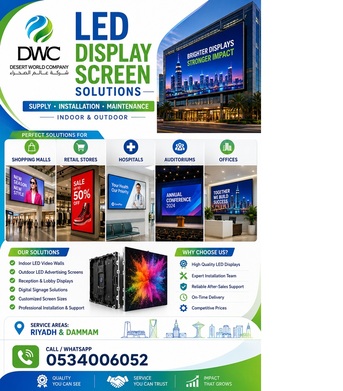 Led TC Screen ETC.. Support Tech. photo 1
