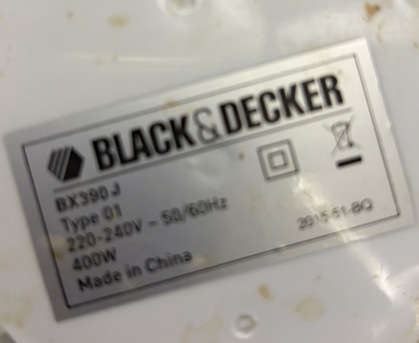 SAR 75,  Black N Decker Grinder photo 1