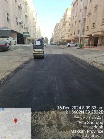 Need Asphalt Work Fast? We’re Ready When You Are!” photo 2