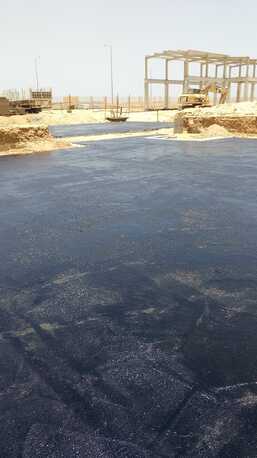 Specialist Waterproofing All Type Work photo 2