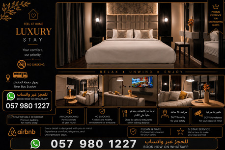 Professional Advertising & Graphic Design Flyers • Invitations • Posters • Social Media Ad photo 3