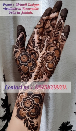 Professional Mehndi Artist Available In Al Rehab Jeddah photo 1