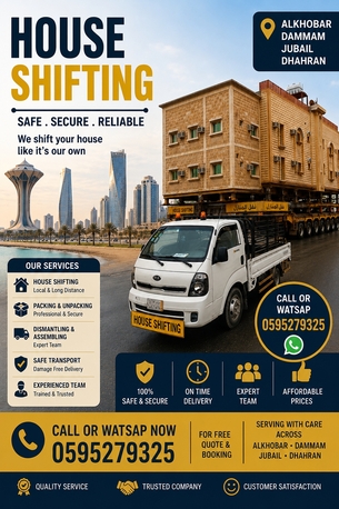 PAKISTANI MOVERS AND PACKERS FOR HOUSE OFFICE SHIFTING AND TRANSPORTATION SERVICES photo 1