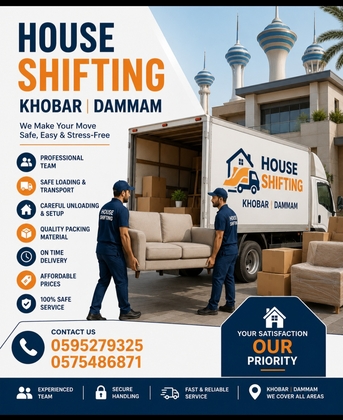 AL KHOBAR, DAMMAM, DHAHRAN & JUBAIL  Professional House Shifting Services  Packing & Unpac photo 1