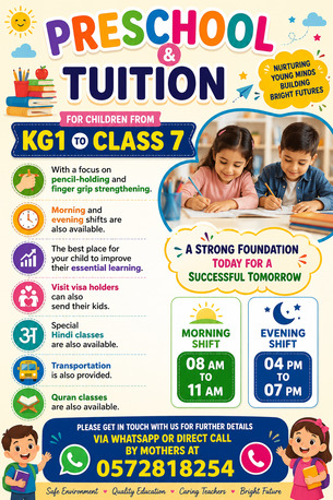 📖 Quality Tuition For KG-1 To Grade 7