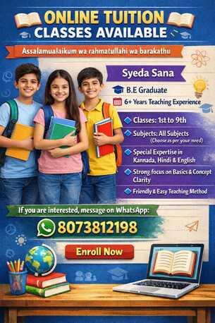 Online Tuition Classes Aveilable