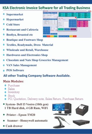 ZATCA Approved E-Invoice ERP Software- Cloud And Offline (Trading, Warehouse, Retail,POS.) photo 2
