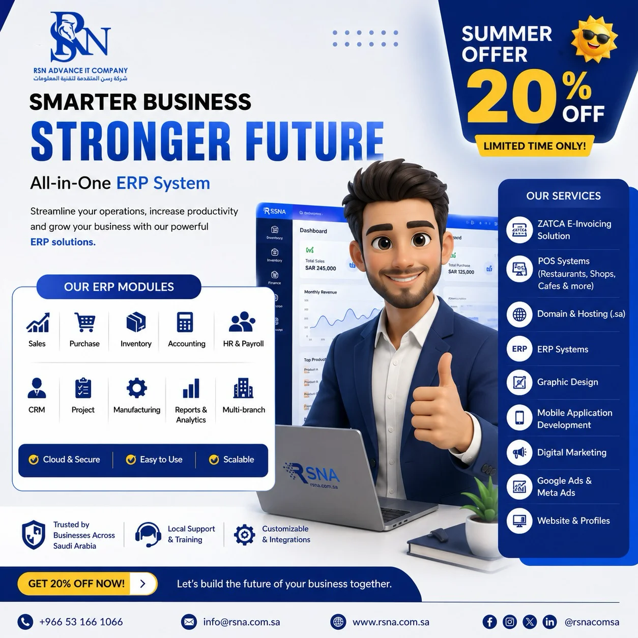 Elevate Your Business With 20% Off Our All-in-One ERP System photo 1