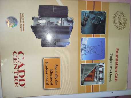 SAR 20,  CADD Books For Sale - Good Condition
