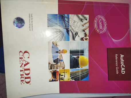 SAR 20,  CADD Books For Sale - Good Condition photo 2
