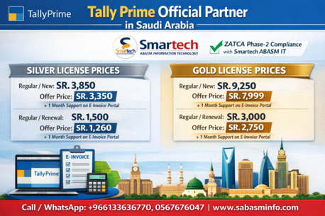 Tally Prime And ZATCA Phase-2 Integration photo 1