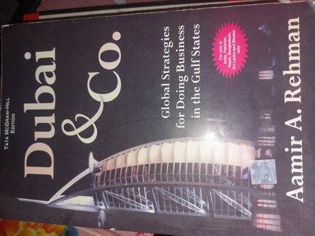 SAR 20,  Multidisplinary Books For Sale  كتب متنوعة معروضة للبيع photo 3