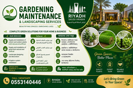 Let's Make Your Space Greener, Fresher, And Instagram-worthy! photo 2