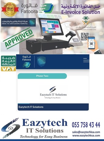 ZATCA E-Invoice Billing System - POS, Wholesale/Retail, Supermarket, Restaurant Etc. photo 2