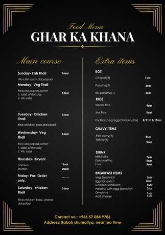 Home Made Food (GHAR KA KHANA)