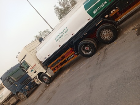 Water Supply Tanker's photo 1