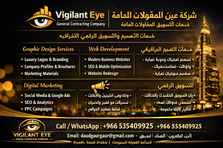 ✨ Premium Graphic Design • Web Design • Digital Marketing For Businesses In Riyadh photo 1